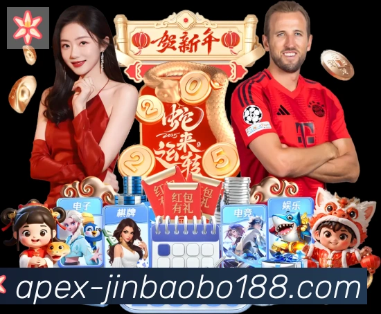 188金宝搏官方平台平台生态图