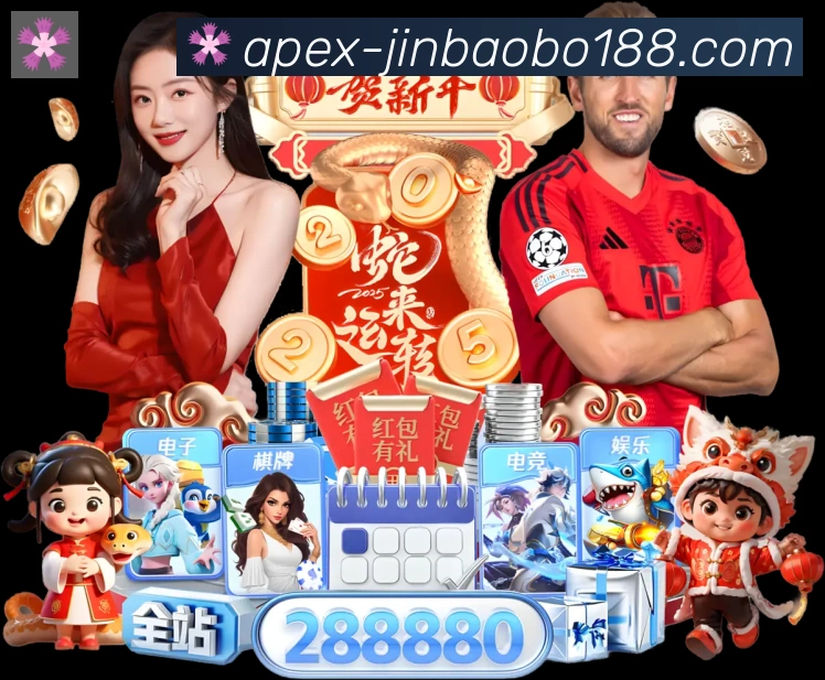 188金宝搏官方平台品牌故事