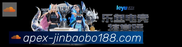188金宝搏官方平台全站App